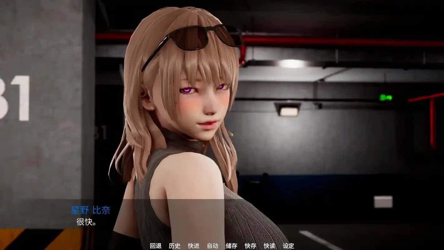 视觉数据6
