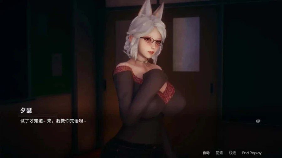 凤凰 Phoenixes 故事片段 资料图 6