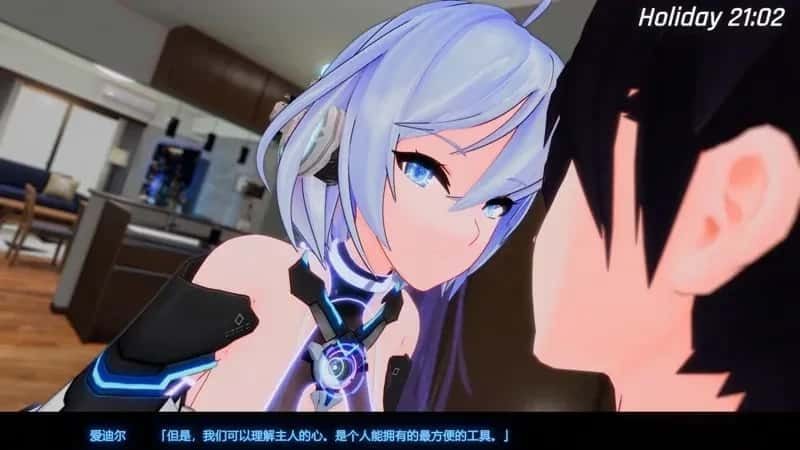 驱动妖精 AI-deal-Rays 主线事件 内容截图 6