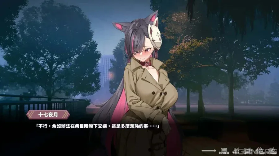 妖狐的深夜直播 妖狐的深夜直播官网入口角色事件 封面图