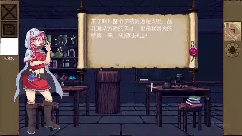 魔法兽娘学院MagicalMonster 像素横版 实机截图 4